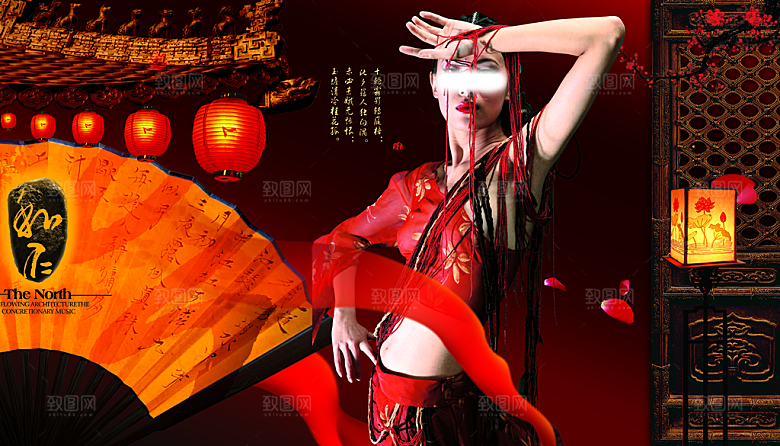 深色主题素材传统文化高清海报