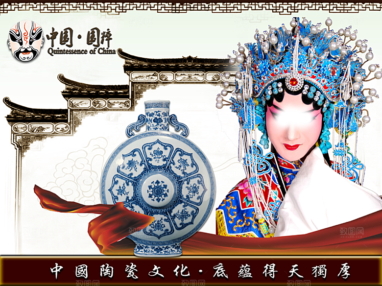 深色主题素材传统文化高清海报