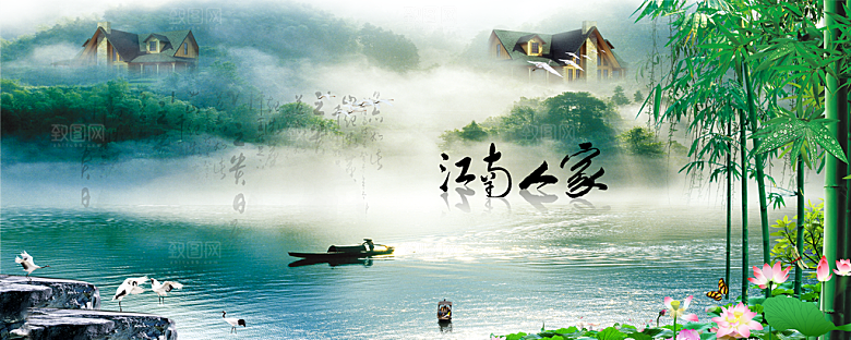 中国风素材传统文化高清海报