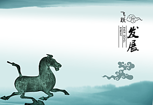 故宫城楼素材传统文化高清海报