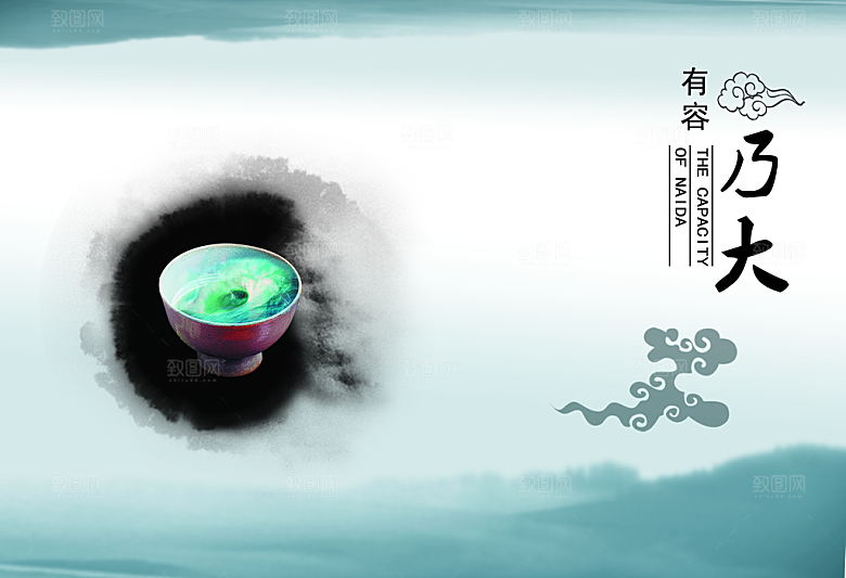故宫城楼素材传统文化高清海报