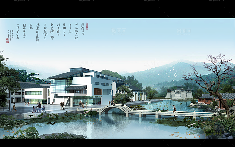 商业办公psd效果图
