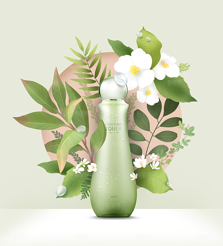 清新淘宝电商花卉化妆品海报