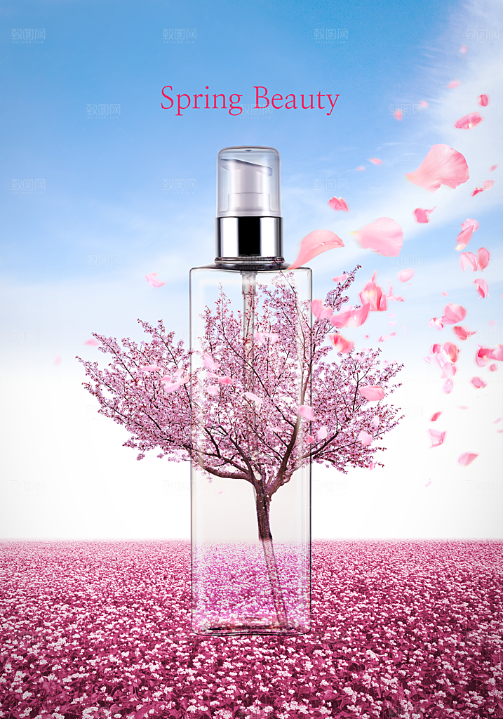 清新淘宝电商花卉化妆品海报