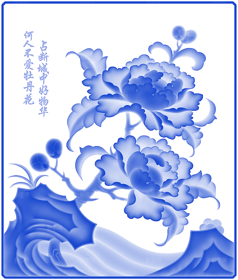 古代青花瓷图案花纹免扣元素