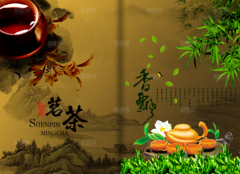 雕塑造型传统文化高清海报