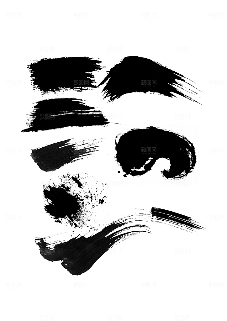 水墨笔刷中国风素材