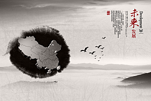 中国风PSD素材图库合集传统文化海报高清