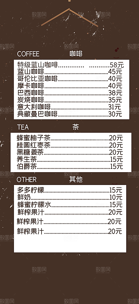 美食促销活动周年庆海报