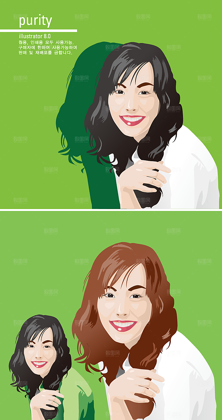 女孩生活插画卡通素材