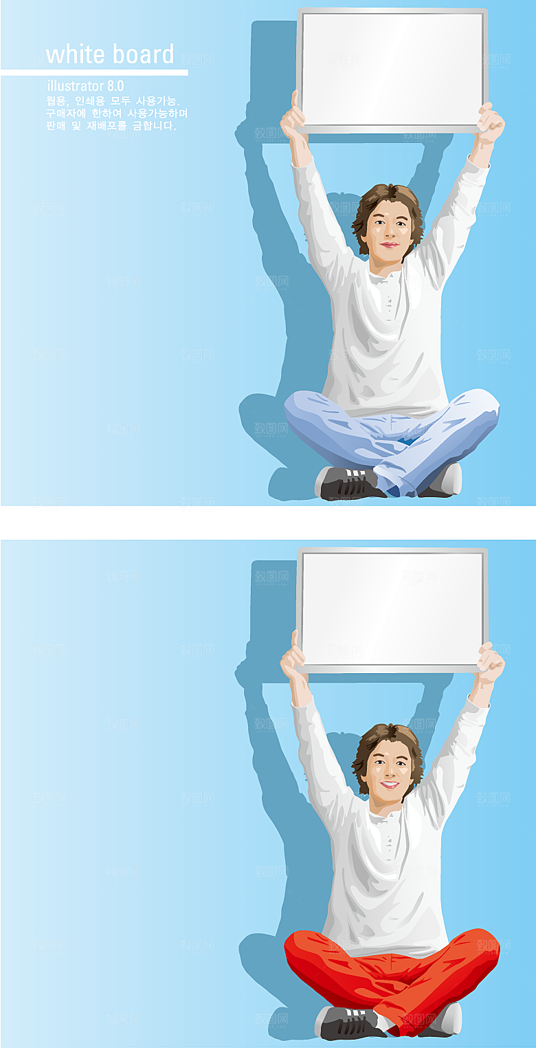 手绘女孩插画设计
