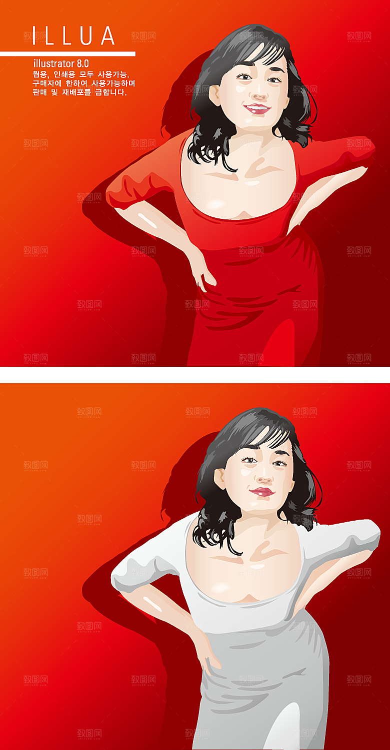 手绘女孩插画设计