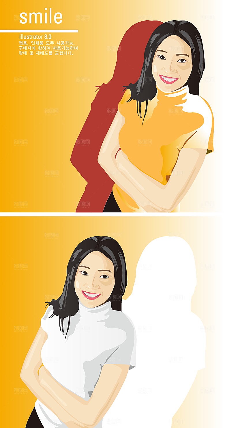 手绘女孩插画设计