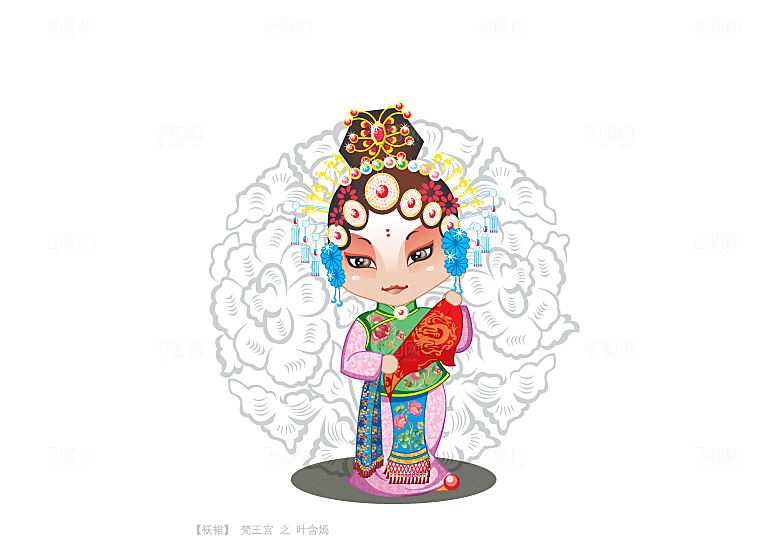 卡通人物手绘插画京剧人物