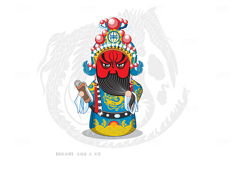 卡通手绘京剧人物设计