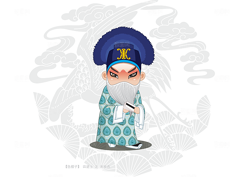卡通手绘京剧人物设计