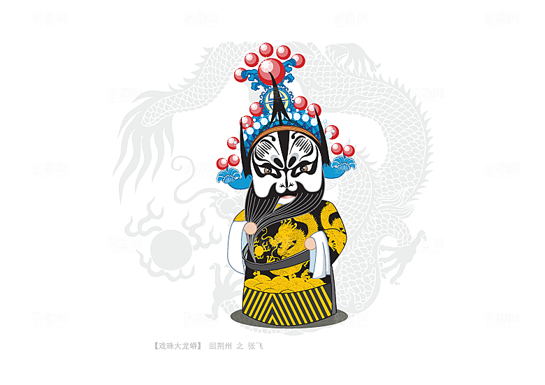 卡通手绘京剧人物设计