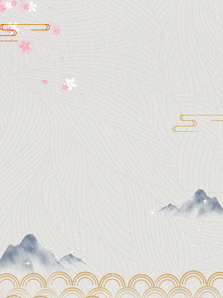 古风古典中式山水水墨风景背景