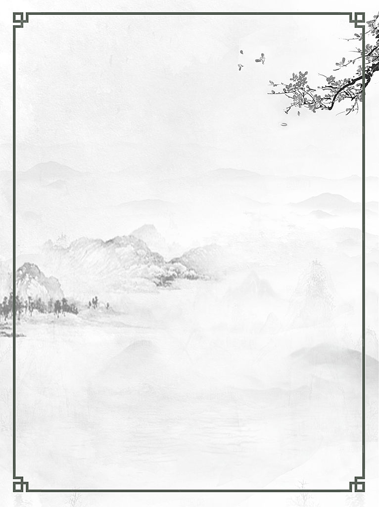 古风古典中式山水水墨风景背景