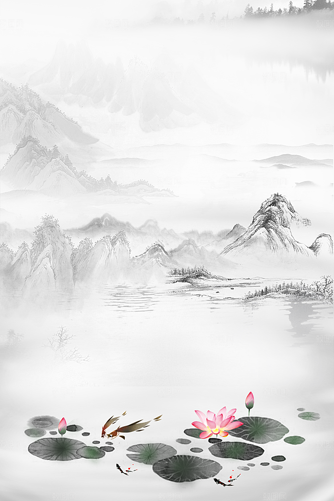 古风古典中式山水水墨风景背景