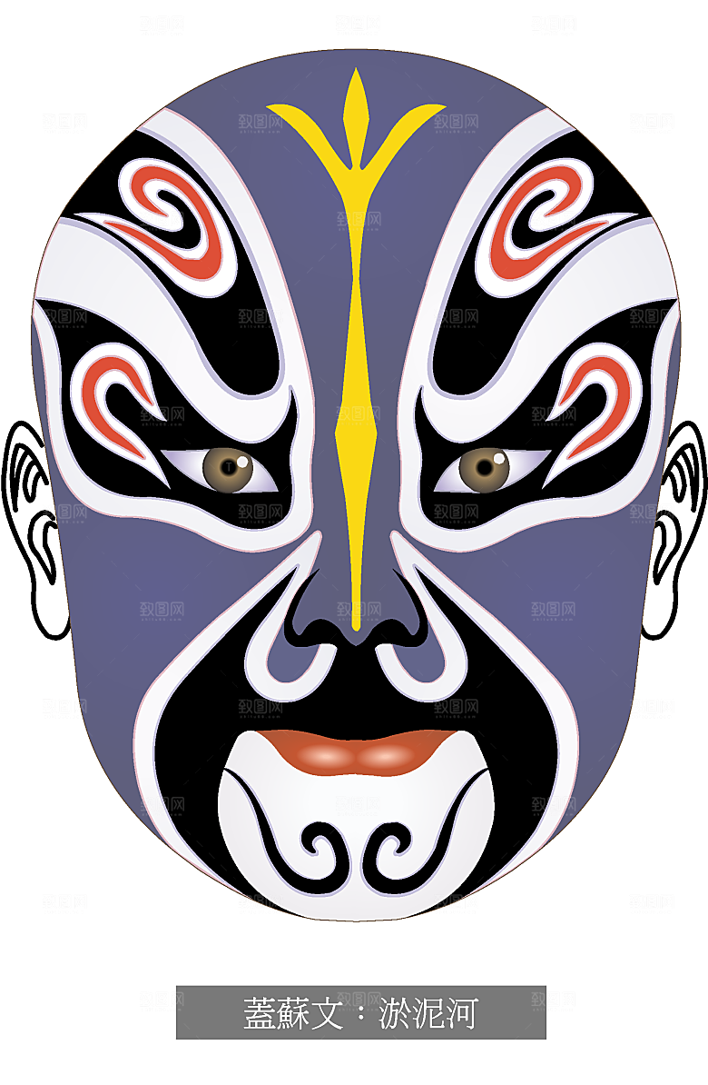 脸谱素材矢量元素png