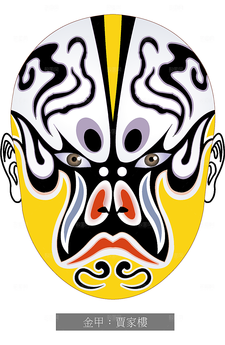 脸谱素材矢量元素png