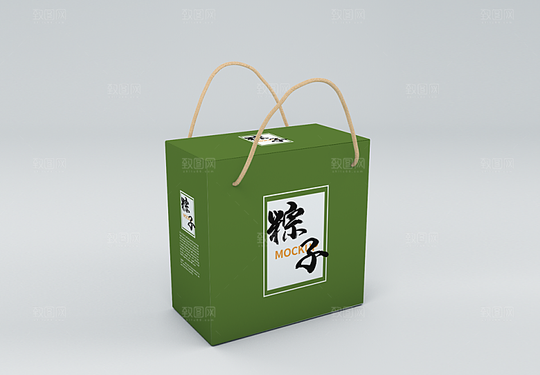 礼盒纸盒包装箱样机展示模板
