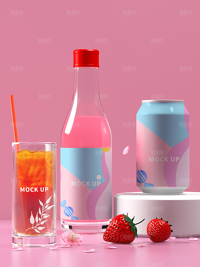 化妆品LOGO礼盒手提箱包装效果样机