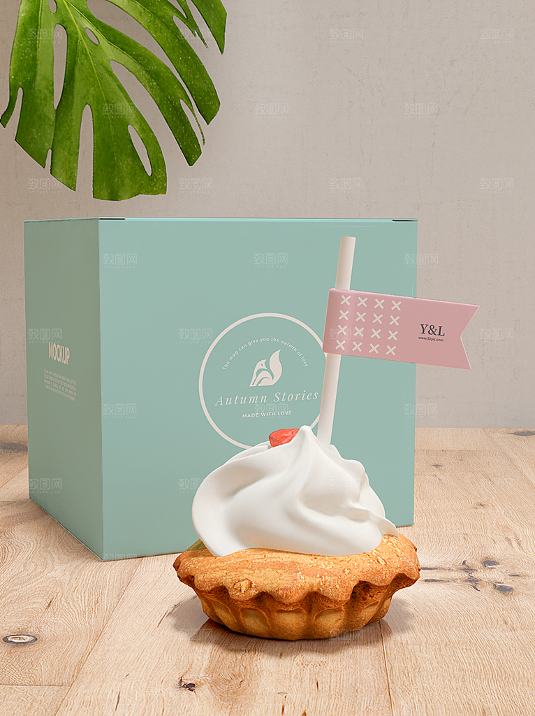 美妆礼盒纸盒包装箱样机展示模板