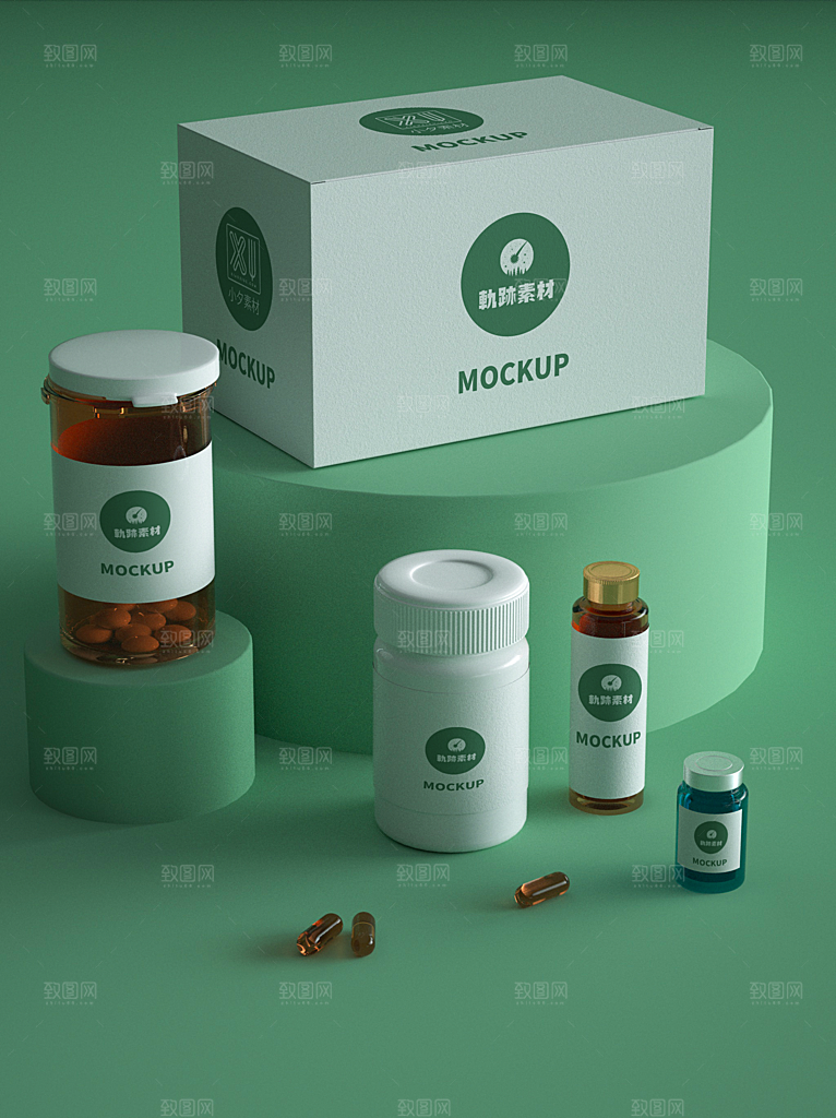 化妆品LOGO礼盒手提箱包装效果样机