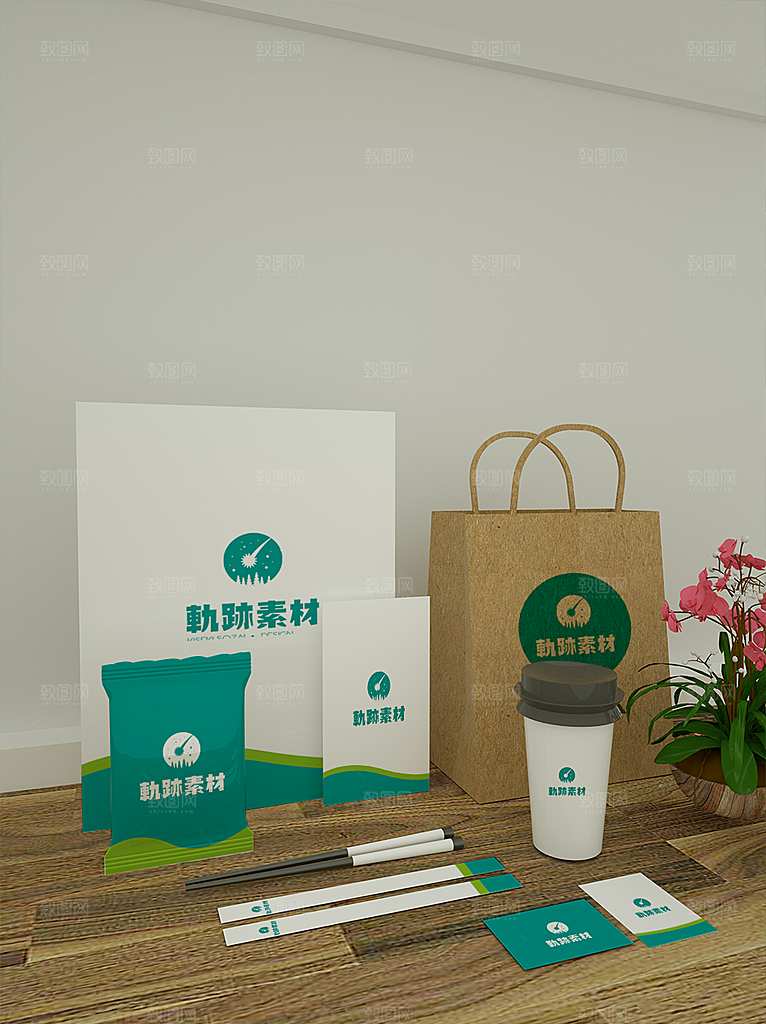 美妆礼盒纸盒包装箱样机展示模板