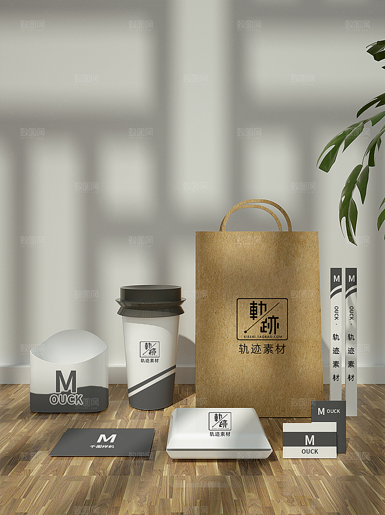 美妆礼盒纸盒包装箱样机展示模板