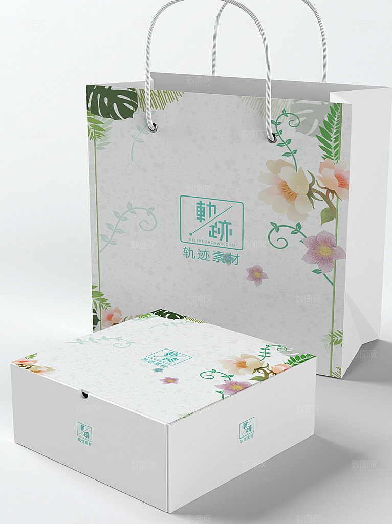 美妆礼盒纸盒包装箱样机展示模板