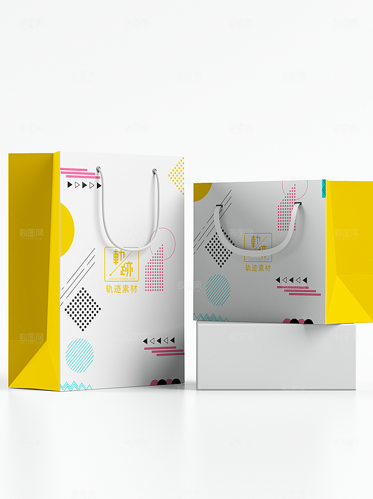 化妆品LOGO礼盒手提箱包装效果样机