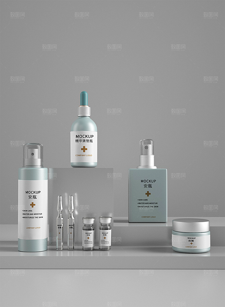 化妆品LOGO礼盒手提箱包装效果样机