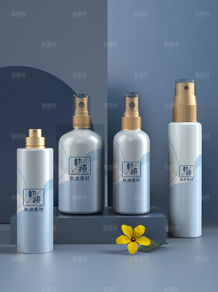 化妆品LOGO礼盒手提箱包装效果样机