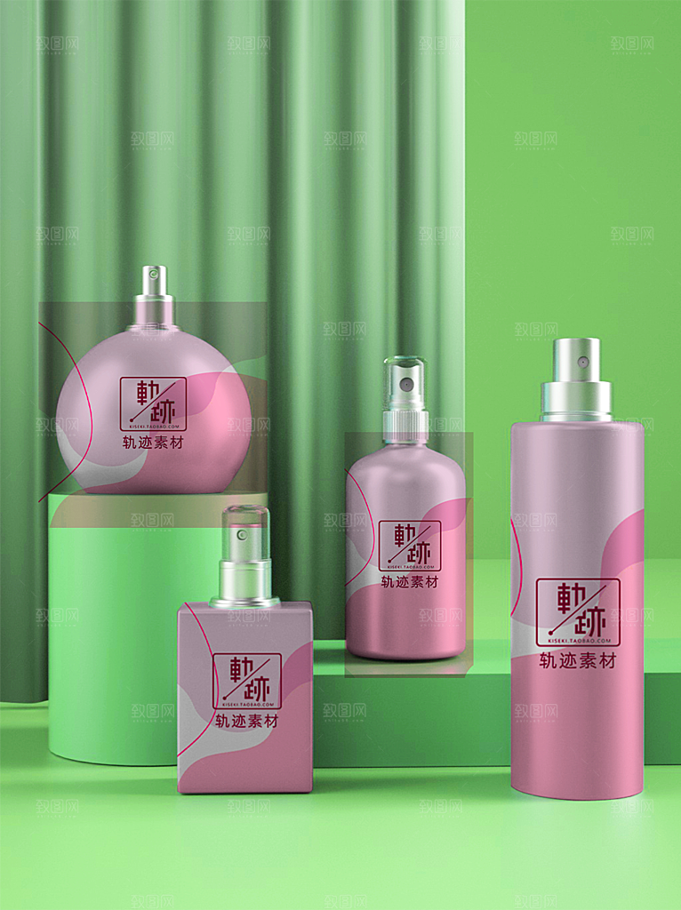 化妆品LOGO礼盒手提箱包装效果样机