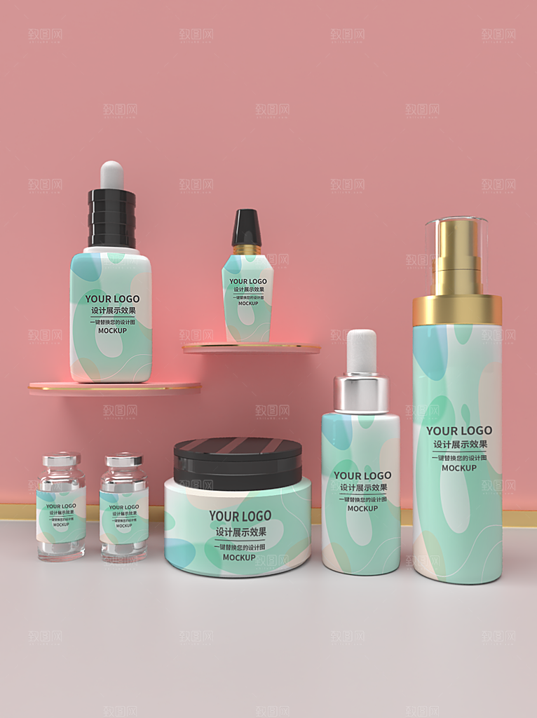 化妆品LOGO礼盒手提箱包装效果样机