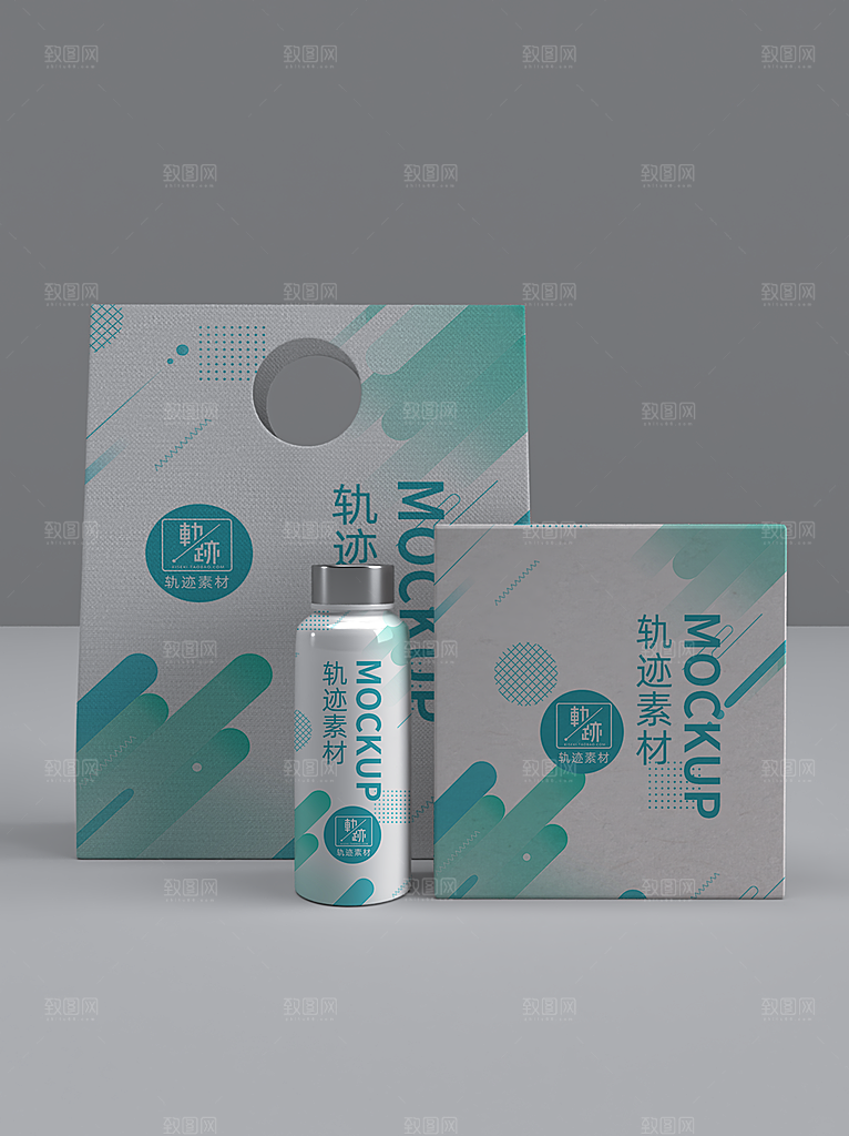 化妆品LOGO礼盒手提箱包装效果样机