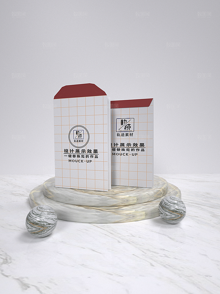 化妆品LOGO礼盒手提箱包装效果样机