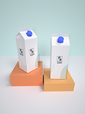 化妆品LOGO礼盒手提箱包装效果样机