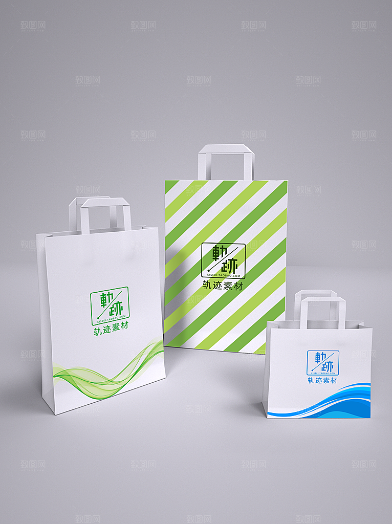 美妆礼盒纸盒包装箱样机展示模板