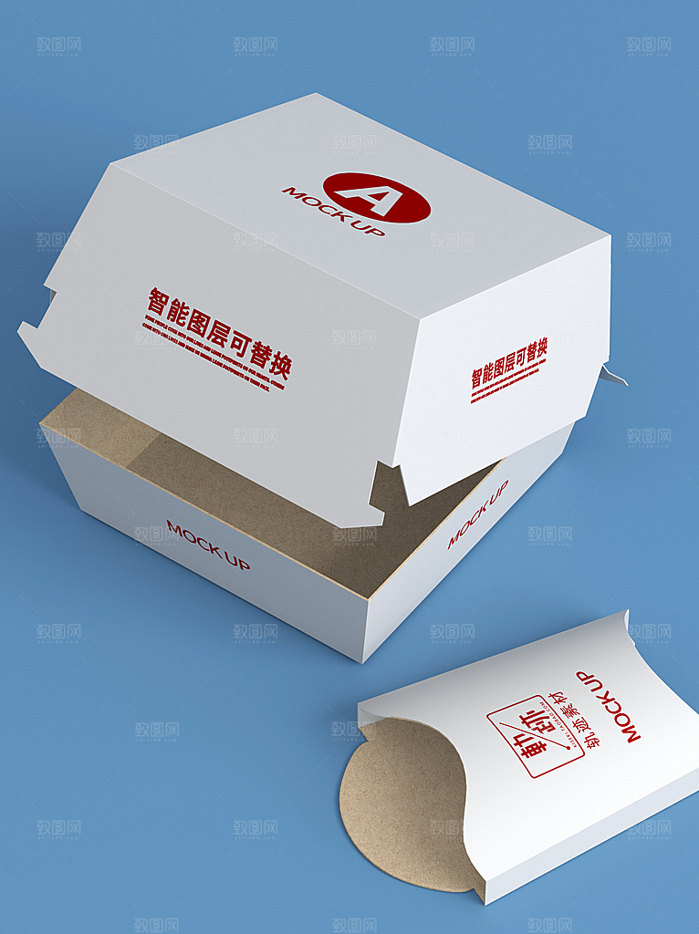 化妆品LOGO礼盒手提箱包装效果样机