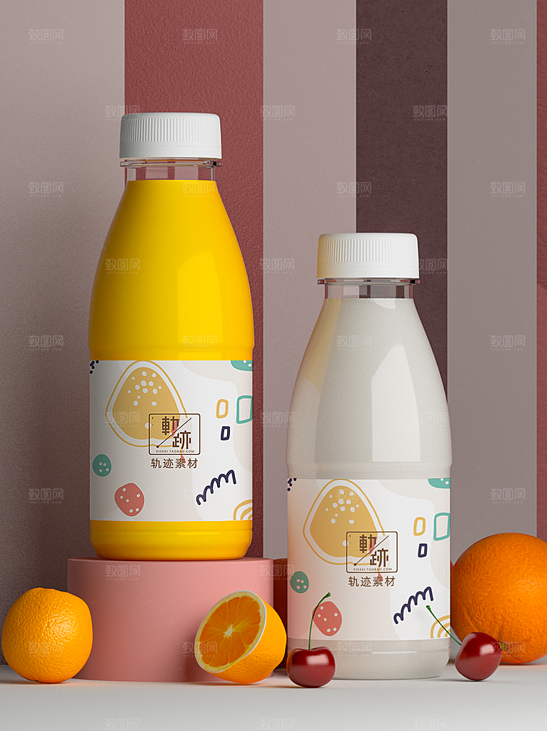化妆品LOGO礼盒手提箱包装效果样机
