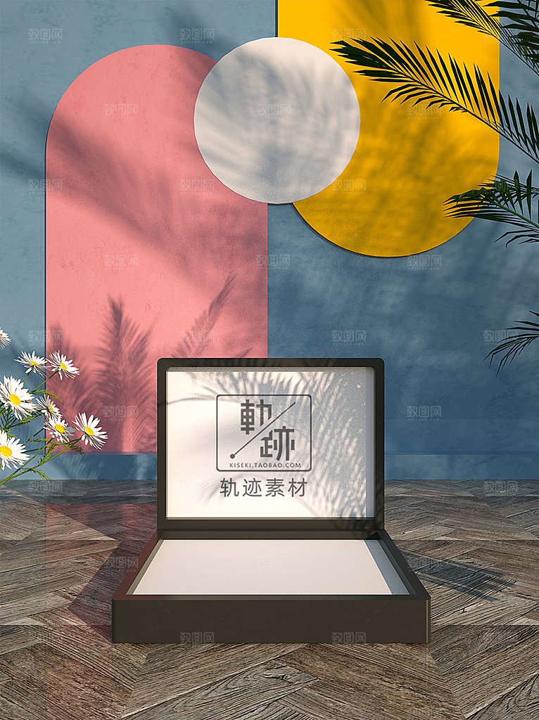 化妆品LOGO礼盒手提箱包装效果样机