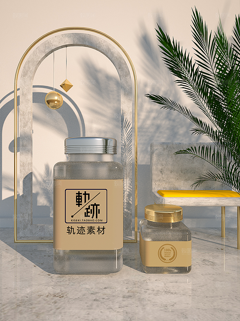 化妆品LOGO礼盒手提箱包装效果样机