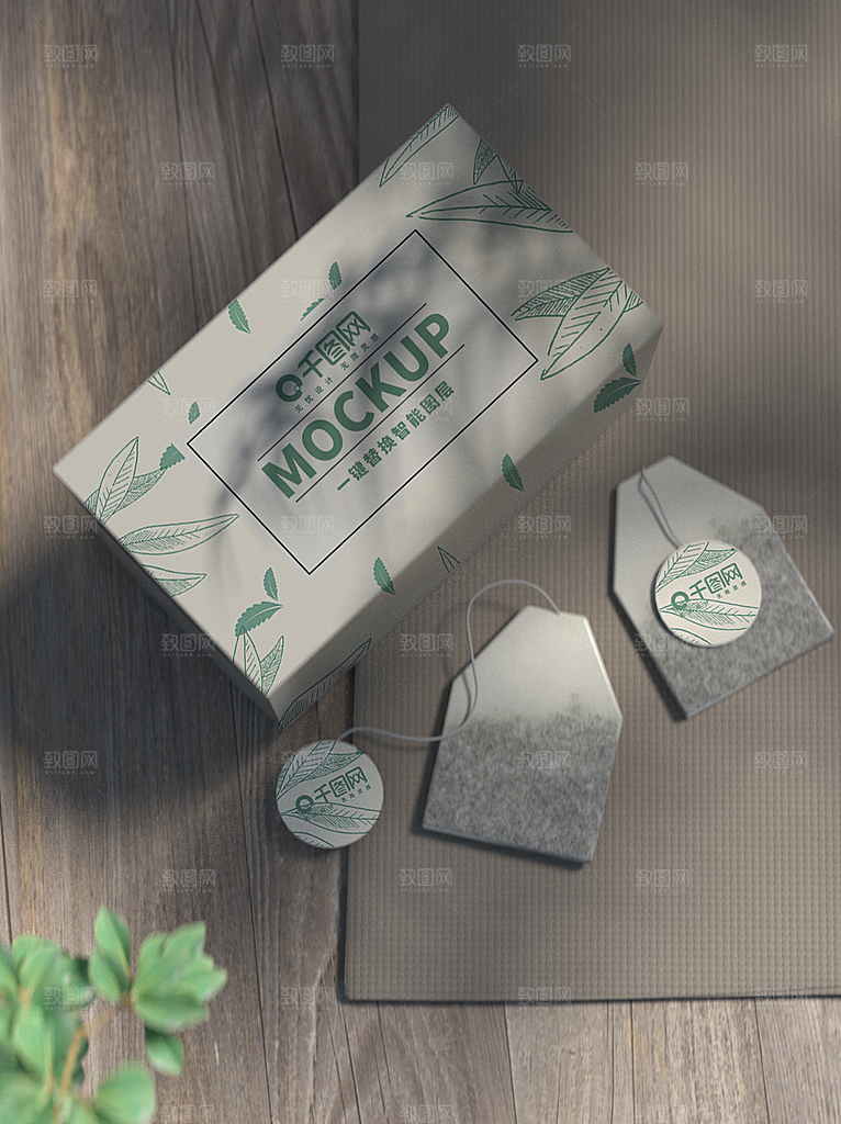 化妆品LOGO礼盒手提箱包装效果样机