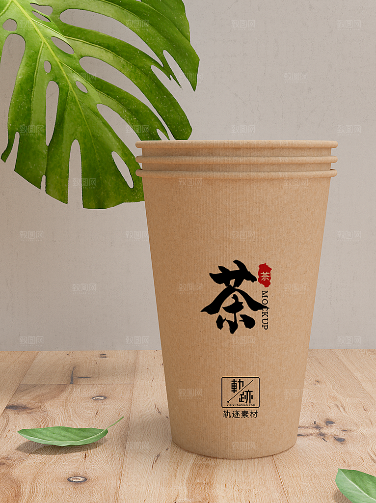 礼盒纸盒包装箱样机展示模板