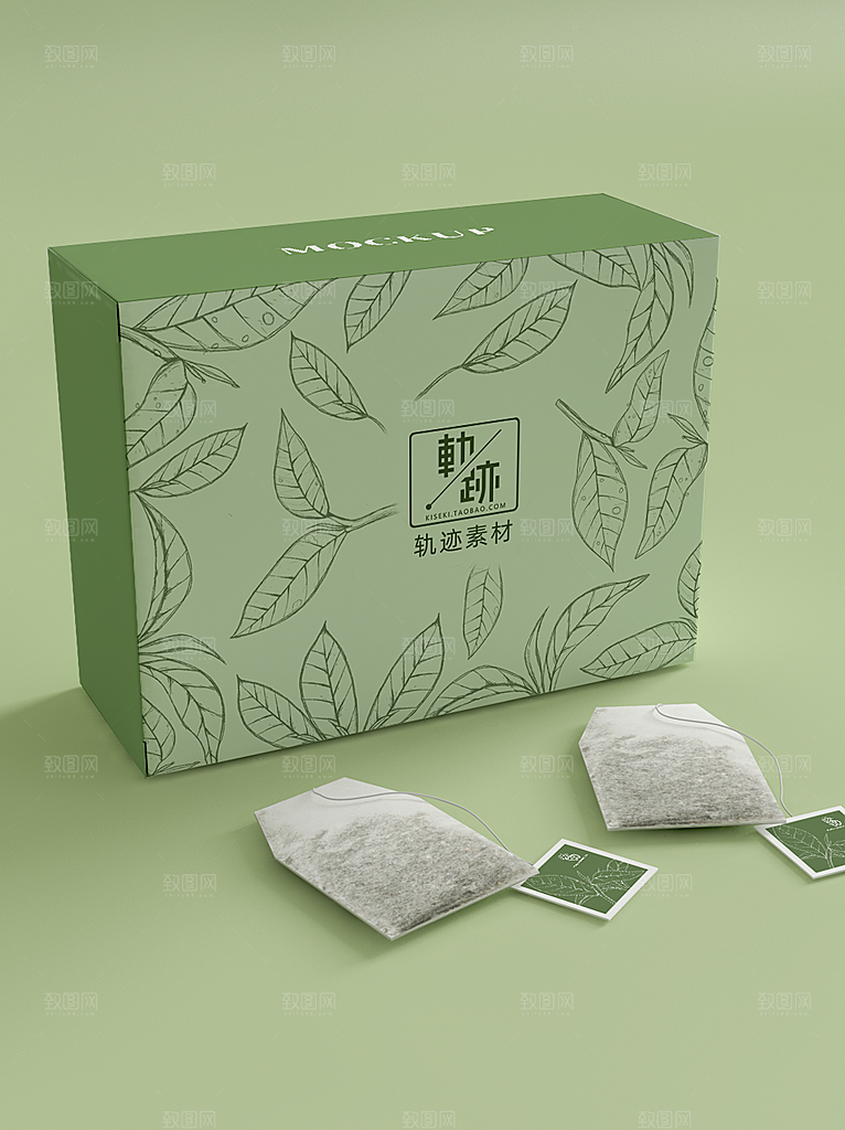 美妆礼盒纸盒包装箱样机展示模板