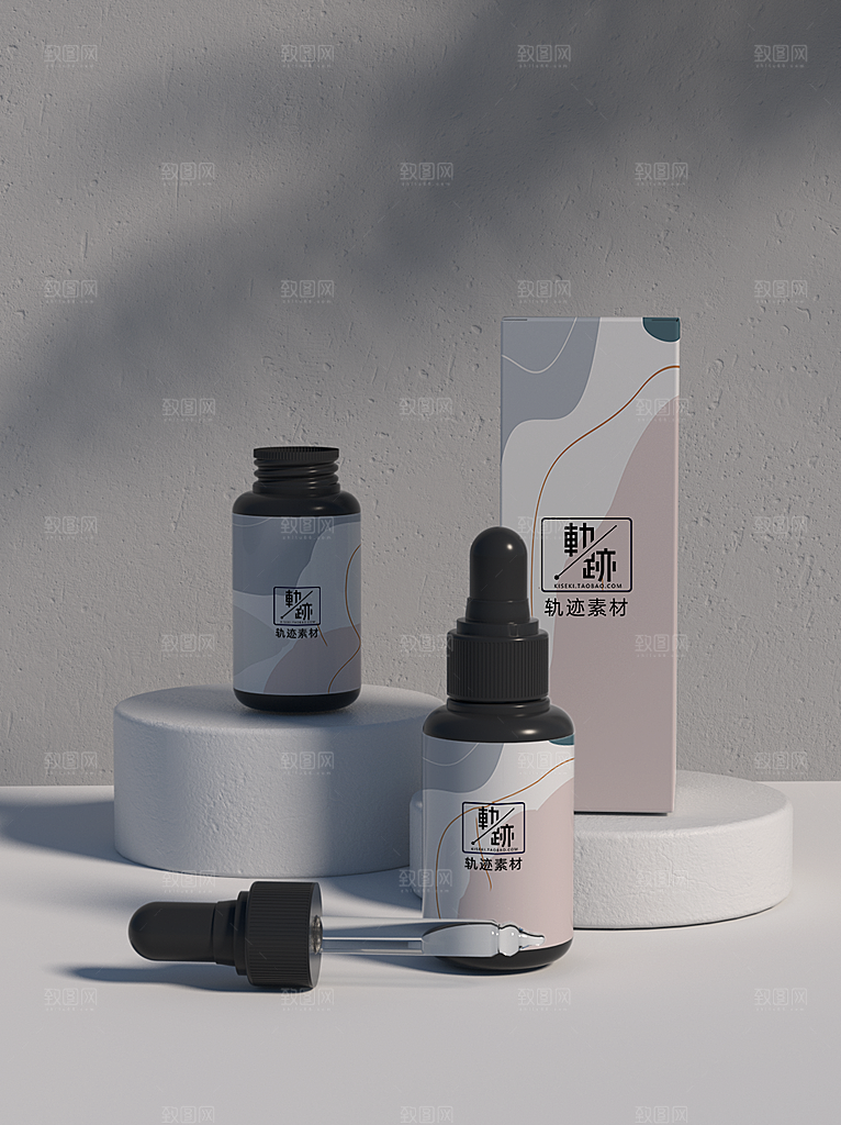 化妆品LOGO礼盒手提箱包装效果样机